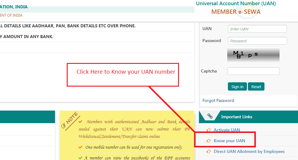 how-to-get-or-know-uan-number-from-pf-read-good